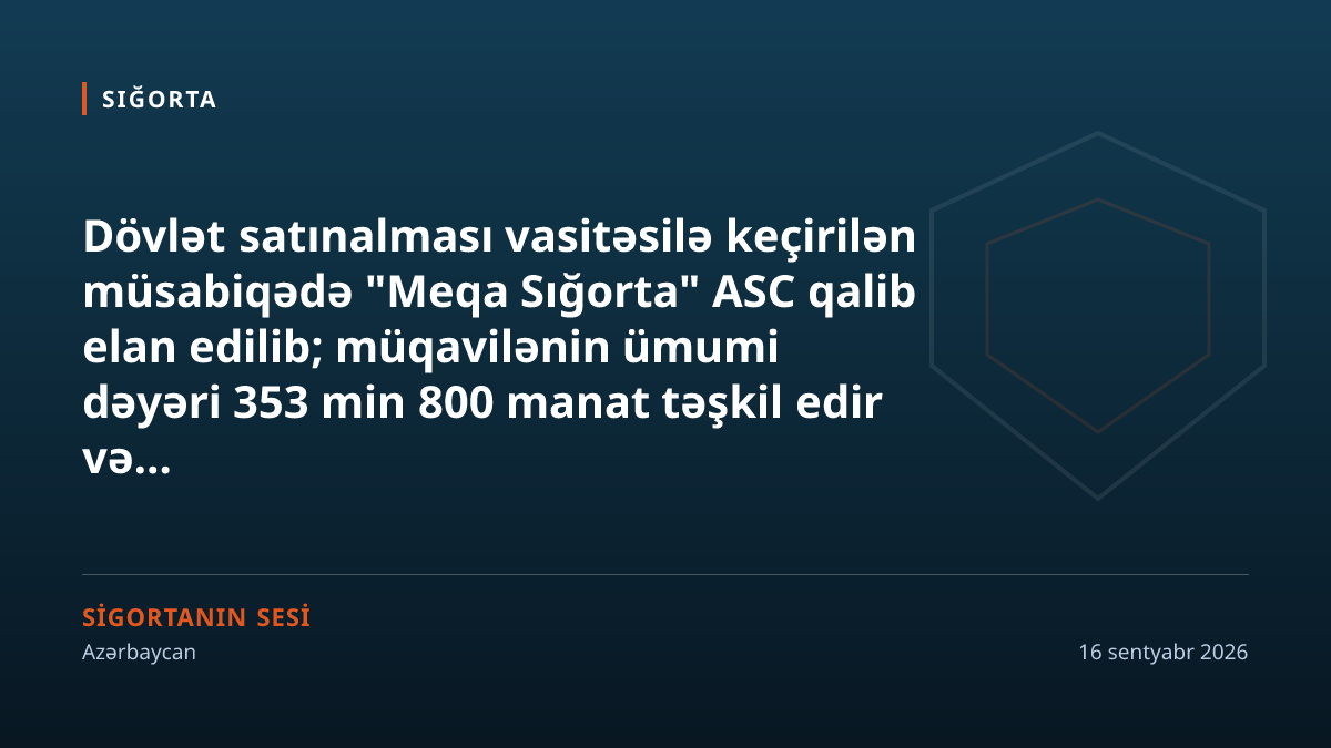 AYNA əməkdaşları üçün könüllü tibbi sığorta ixaləsini "Meqa Sığorta" qazandı