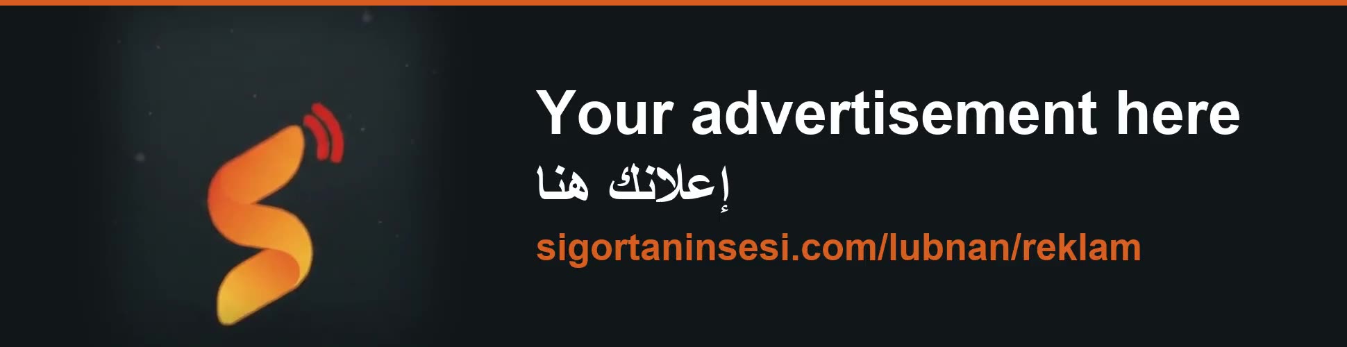 Your advertisement here